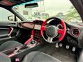 2013 Toyota 86