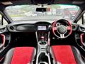 2012 Toyota 86