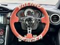 2017 Toyota 86