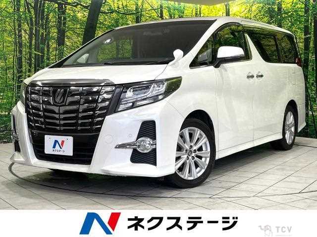 2015 Toyota Alphard G
