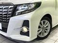 2015 Toyota Alphard G