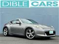 2010 Nissan Fairlady Z