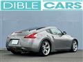 2010 Nissan Fairlady Z