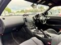 2010 Nissan Fairlady Z