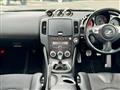 2010 Nissan Fairlady Z