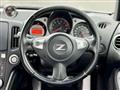 2010 Nissan Fairlady Z
