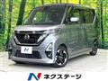 2022 Nissan ROOX