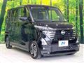 2025 Nissan ROOX
