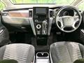 2019 Mitsubishi Delica D5
