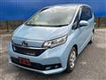 2021 Honda Freed