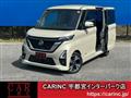 2021 Nissan ROOX