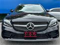 2020 Mercedes-Benz C-Class