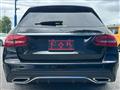 2020 Mercedes-Benz C-Class