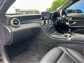 2020 Mercedes-Benz C-Class