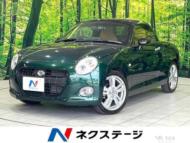 2021 Daihatsu Copen