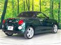 2021 Daihatsu Copen