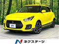 2020 Suzuki Swift