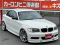 2008 BMW 1 Series