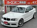 2008 BMW 1 Series