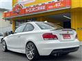 2008 BMW 1 Series
