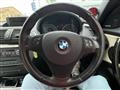 2008 BMW 1 Series