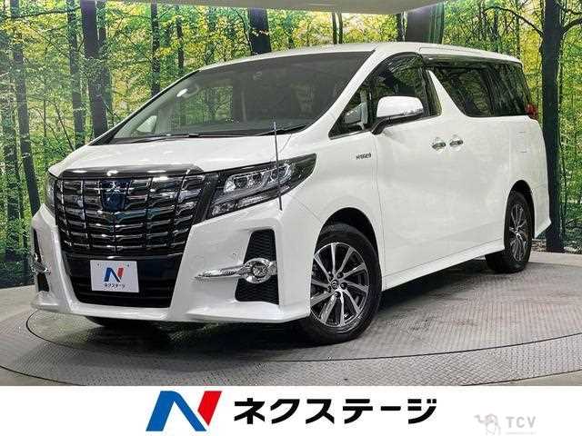 2015 Toyota Alphard Hybrid