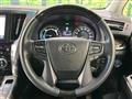 2015 Toyota Alphard Hybrid