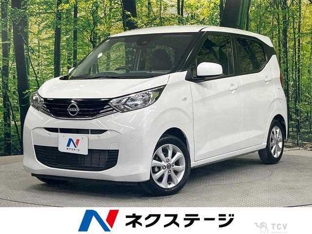 2024 Nissan Nissan Others