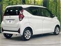 2024 Nissan Nissan Others