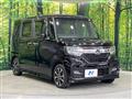 2018 Honda N BOX