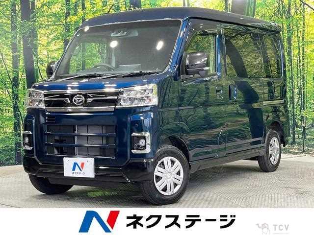 2025 Daihatsu Atrai