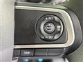 2025 Daihatsu Atrai
