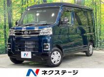 2025 Daihatsu Atrai