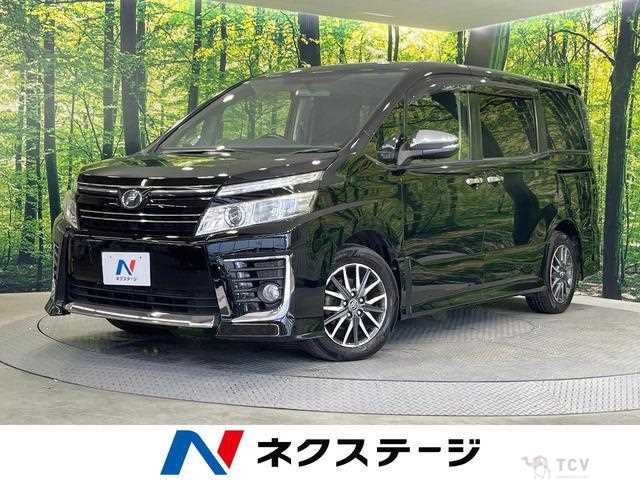 2015 Toyota Voxy
