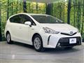 2015 Toyota PRIUS α