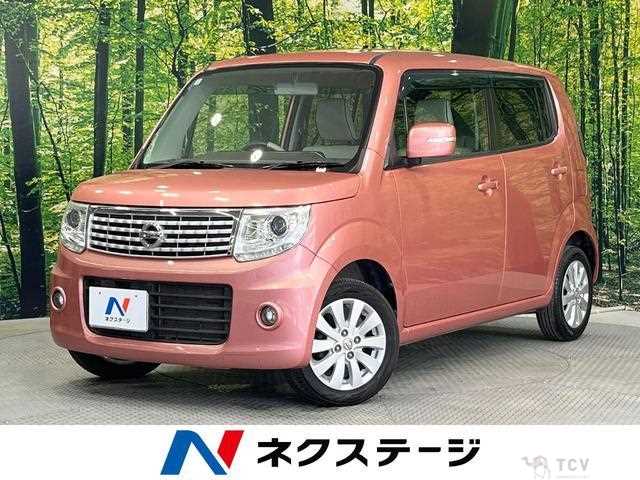 2014 Nissan Moco