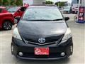 2012 Toyota PRIUS α