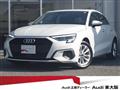 2021 Audi A3