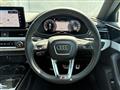 2024 Audi A4