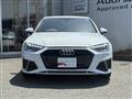 2024 Audi A4