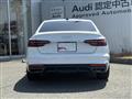 2024 Audi A4