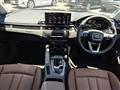 2023 Audi A4