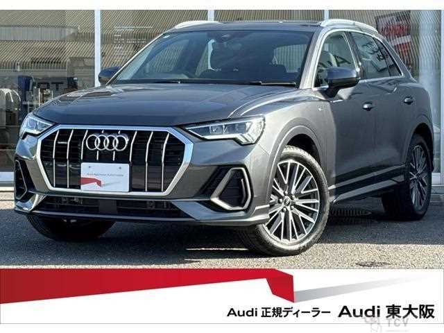 2024 Audi Audi Others
