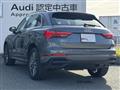 2024 Audi Audi Others