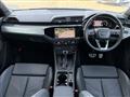 2024 Audi Audi Others