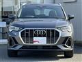 2024 Audi Audi Others