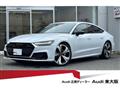 2024 Audi Audi Others