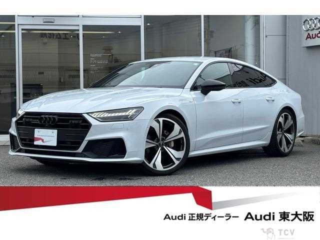 2024 Audi Audi Others