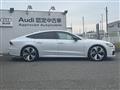 2024 Audi Audi Others