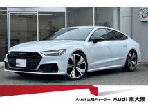 2024 Audi Audi Others